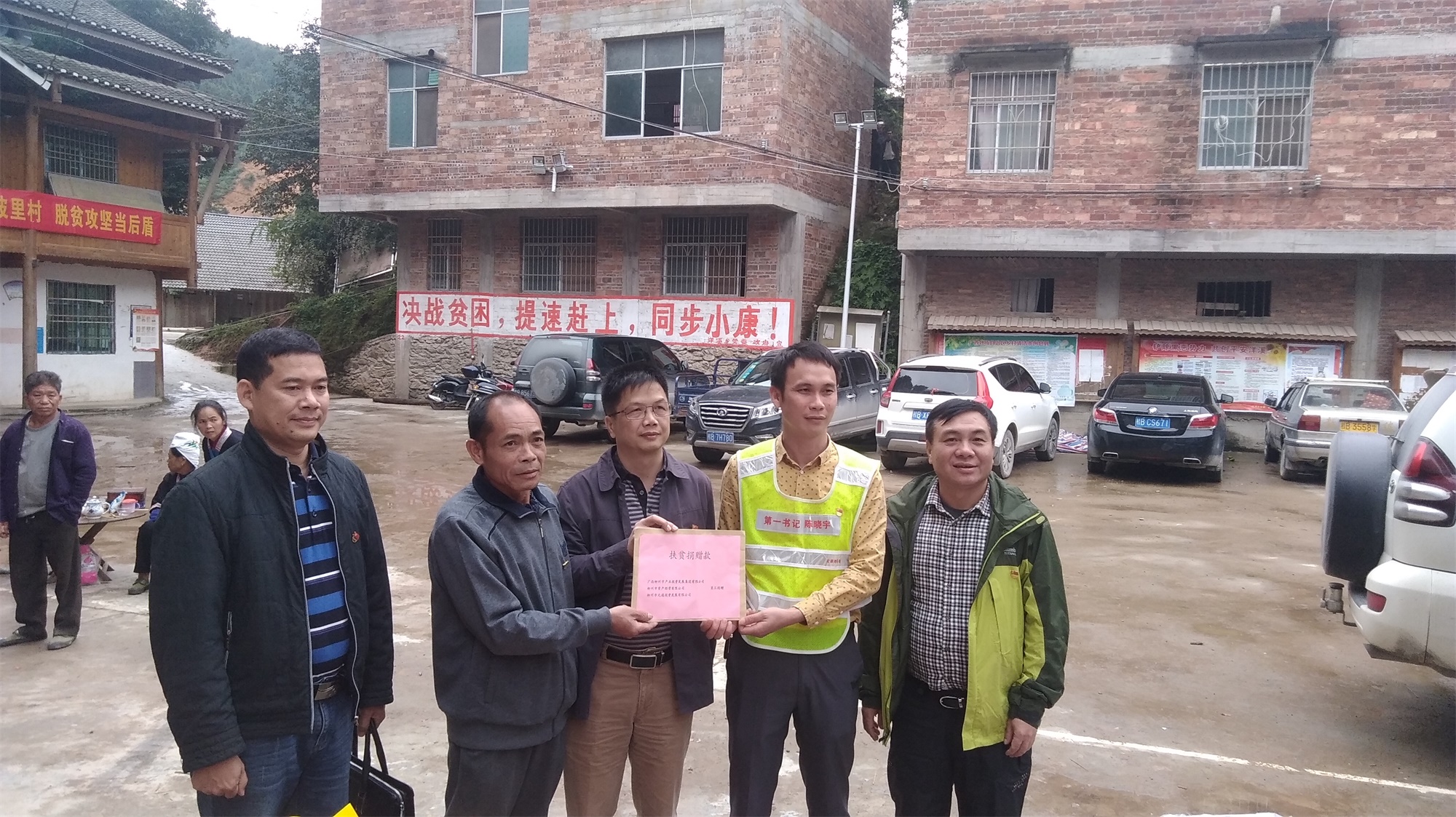 (一)33.jpg (一)33.jpg