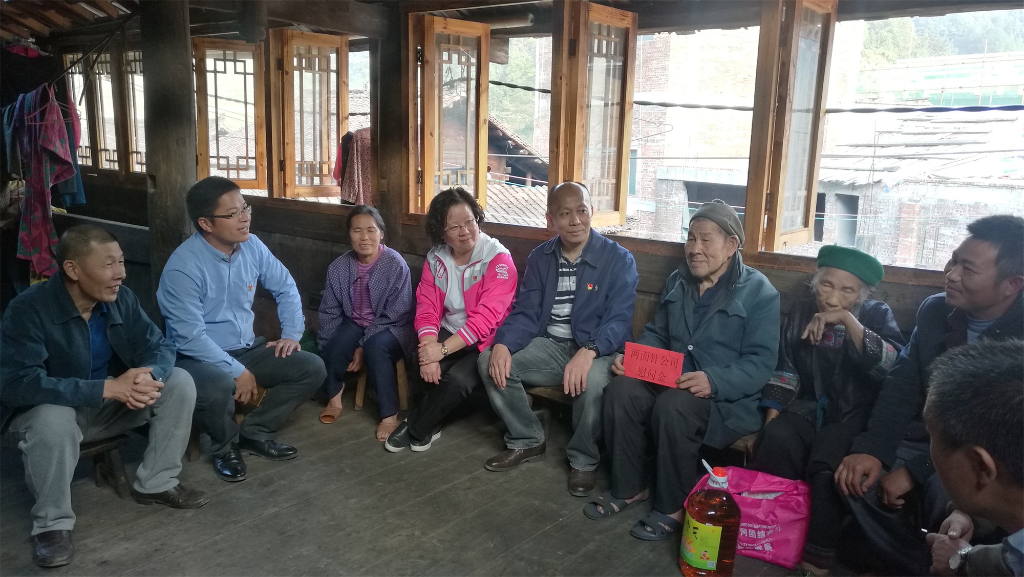 (三)33.jpg (三)33.jpg