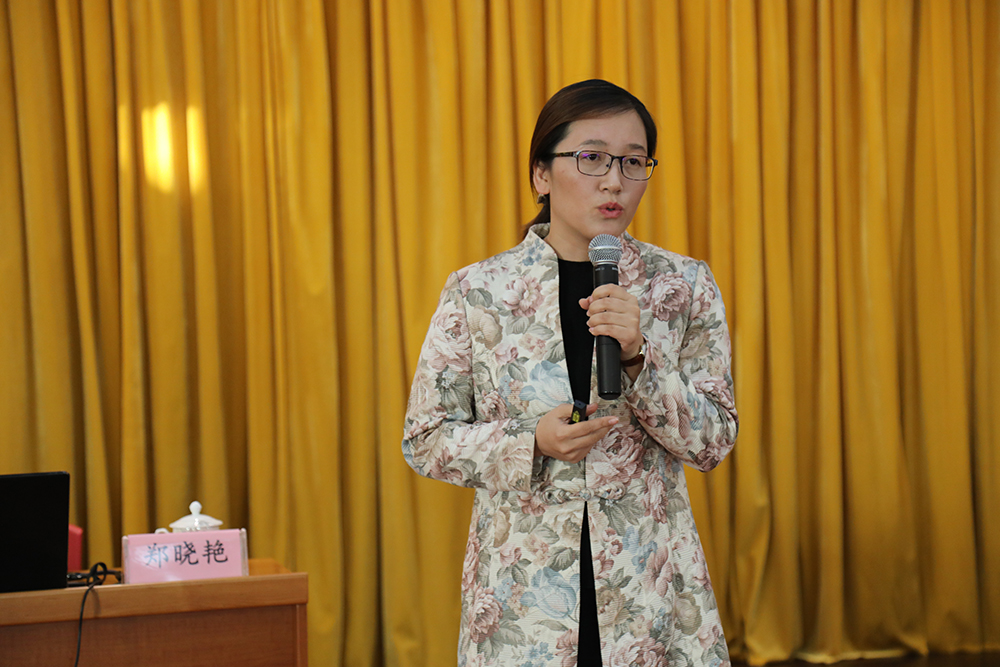 微信圖片_20181130182906.jpg 微信圖片_20181130182906.jpg