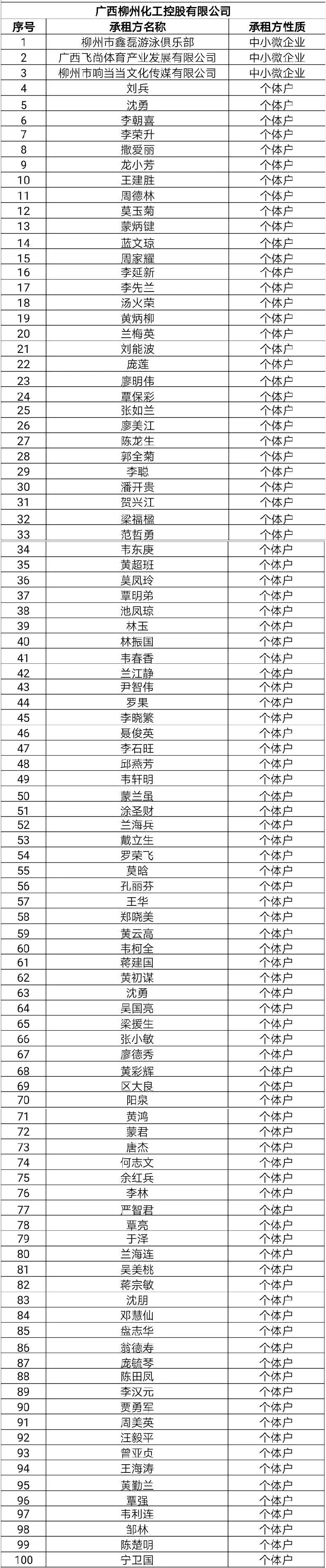 1.webp.jpg 1.webp.jpg