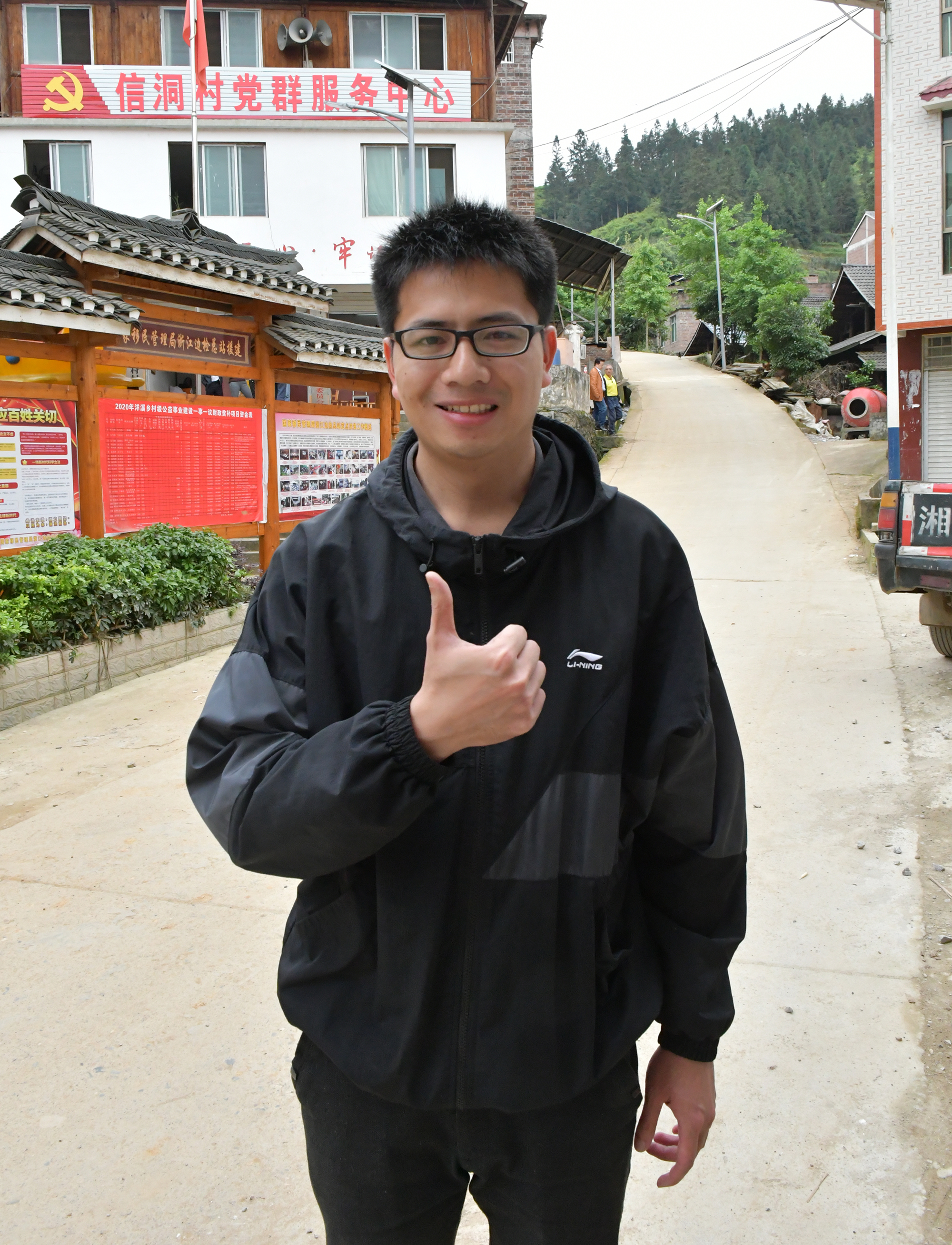 吳自桂.jpg 吳自桂.jpg