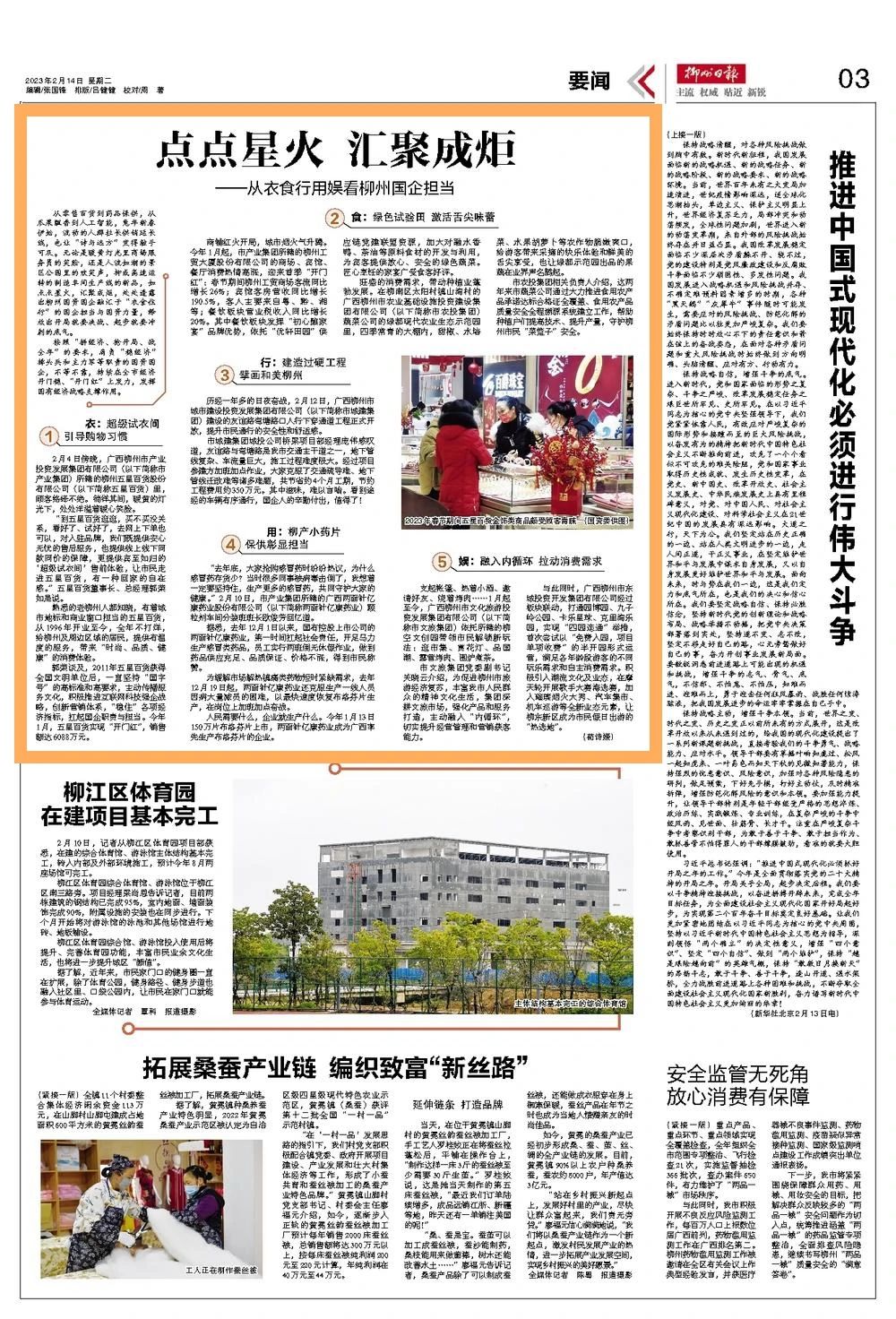 3ba4389abb0ddb8e898eb2c6bcd6646d.jpg 3ba4389abb0ddb8e898eb2c6bcd6646d.jpg