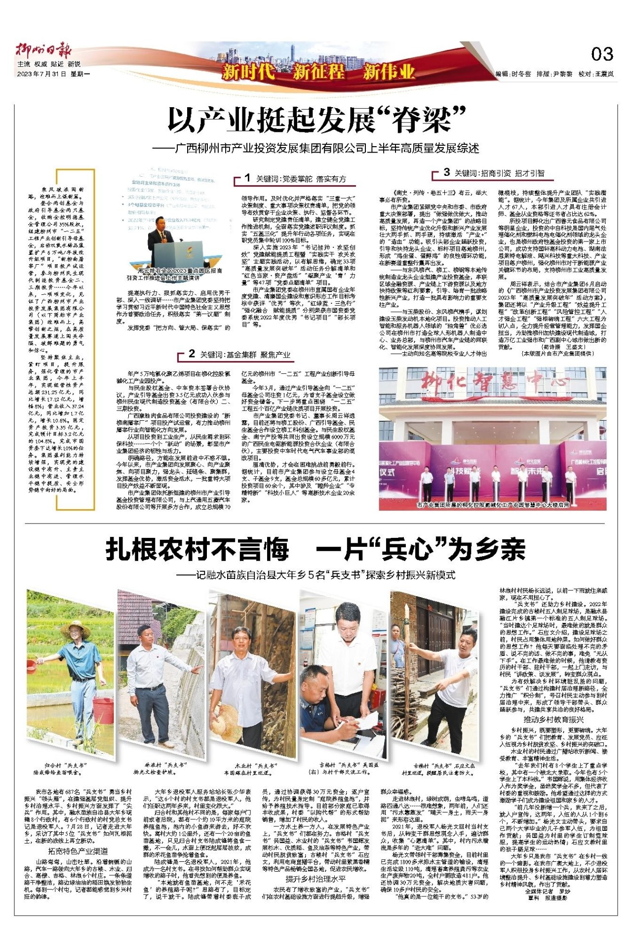 62277b31879f9154d340ae8e27554a3f.jpg 62277b31879f9154d340ae8e27554a3f.jpg