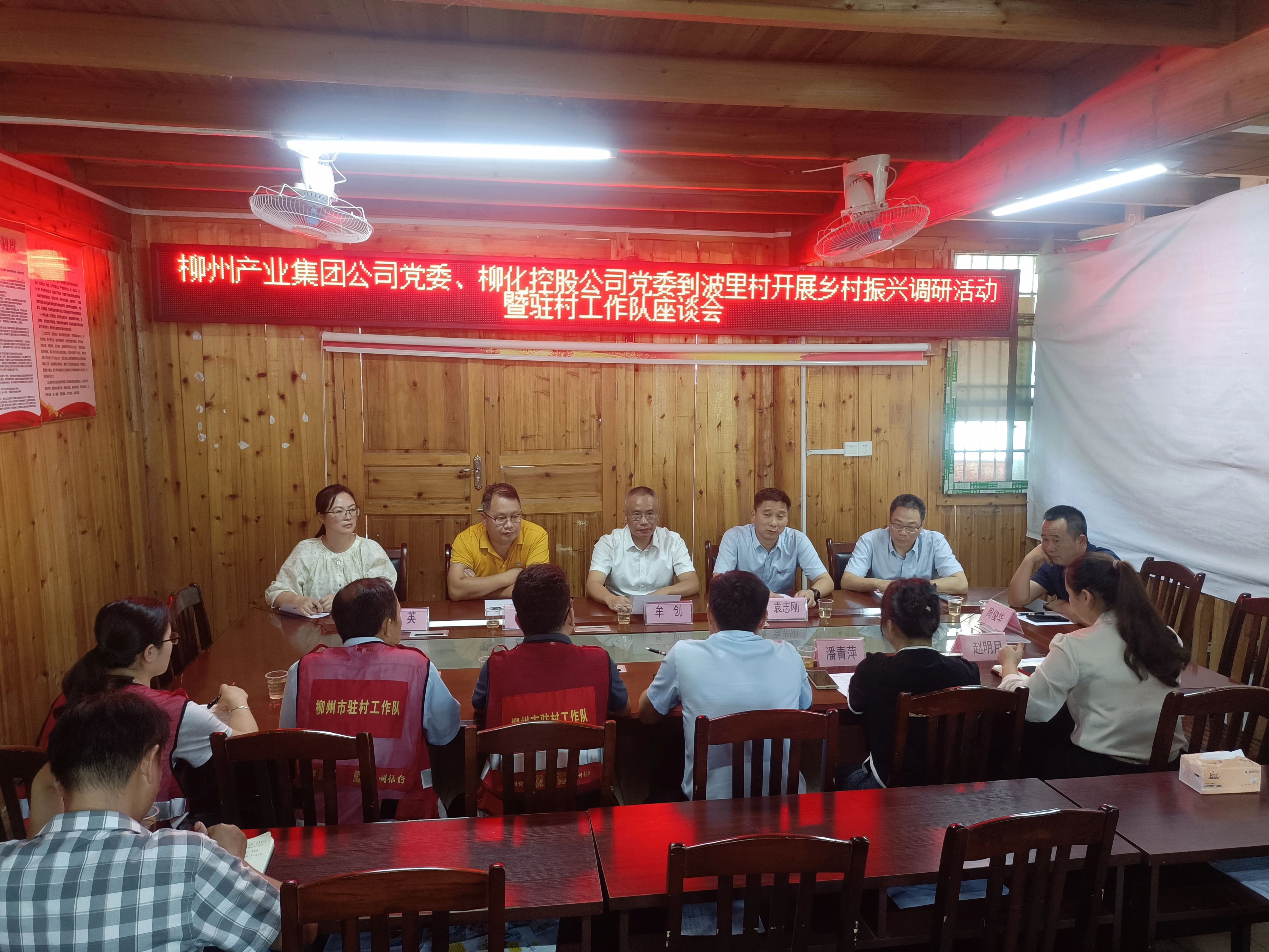 微信圖片_20240930231809.jpg 微信圖片_20240930231809.jpg