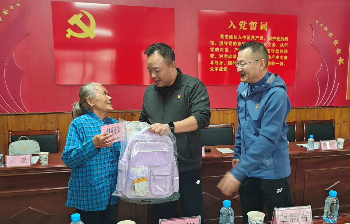 0e7760cf36354799435a4ae34d911eb8.png 0e7760cf36354799435a4ae34d911eb8.png