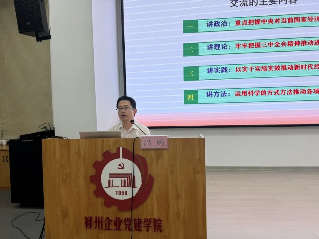 082b79f319d56d9f0537e076cbc06ab6.jpg 082b79f319d56d9f0537e076cbc06ab6.jpg